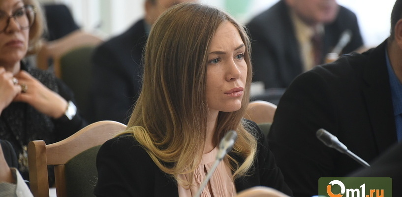 Депутат-танцовщица Маленьких отказалась от выборов в омский Горсовет ради карьеры в банке