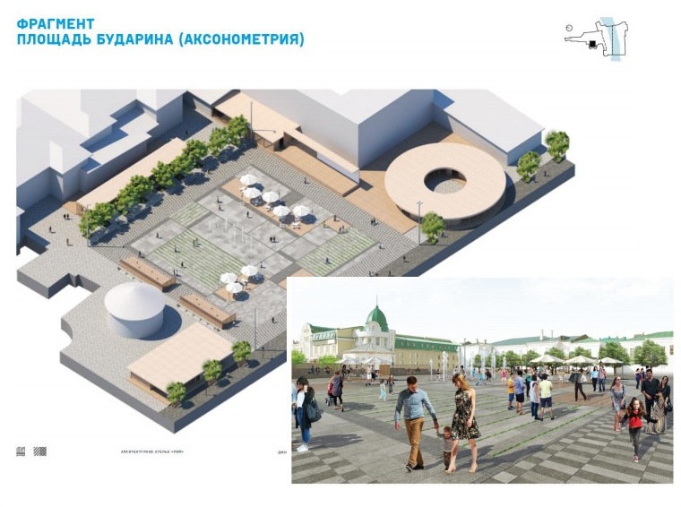 Центр Омска кардинально изменится через несколько лет