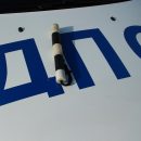 Во время концерта Бабкиной в центре Омска произошло ДТП