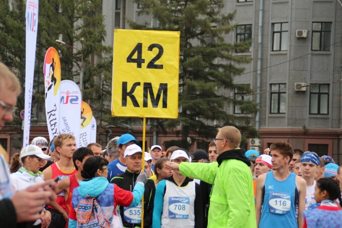 День города в Омске начнется с марафона