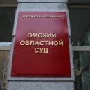 В Омской области экс-борец с болезнями животных оказался мошенником