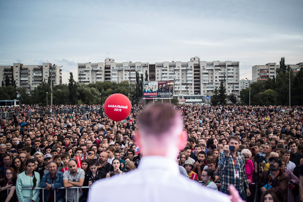 Паблик Омск.Live поспорил с Life.ru о количестве людей, собравшихся на митинг Навального