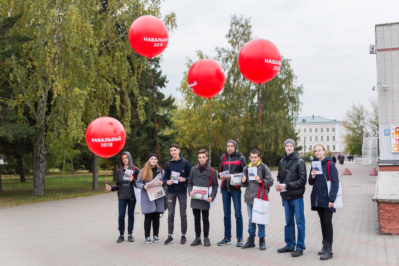 Омичи обсуждают загадочный плакат с надписью «повод жить в Омске»