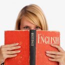 Английский без границ: самостоятельное путешествие в мир языка