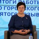 Горст дала понять, что не видит Корбута спикером горсовета