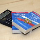 Со следующего года может подорожать парфюмерия