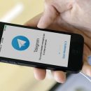 Где купить подписчиков в Телеграм недорого